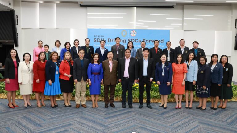 สวนดุสิตโพล เข้าร่วมกิจกรรม SDU: Driving SDGs Forward โครงการภายใต้แผนการขับเคลื่อนเป้าหมายการพัฒนาที่ยั่งยืน (SDGs) มหาวิทยาลัยสวนดุสิต เมื่อวันที่ 24 กันยายน 2567