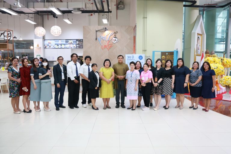 กิจกรรม “คุยสบายๆ… Life สาระ” ครั้งที่ 349 หัวข้อ “เฉลิมราช ฉัตรมงคล อันเป็นโบราณราชประเพณี”