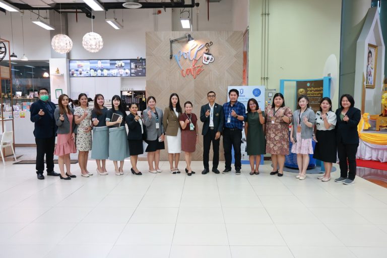 กิจกรรม “คุยสบายๆ … Life สาระ” ครั้งที่ 352 ในหัวข้อ “แผ่นดินไหว …ต้องรับมืออย่างไร ? ถ้าเกิดอีก !!”