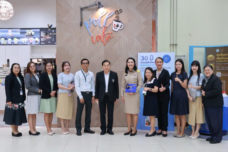 กิจกรรม “คุยสบายๆ … Life สาระ” ครั้งที่ 351 ในหัวข้อ “ข้าราชการพลเรือนดีเด่น ประจำปี พ.ศ.2567”