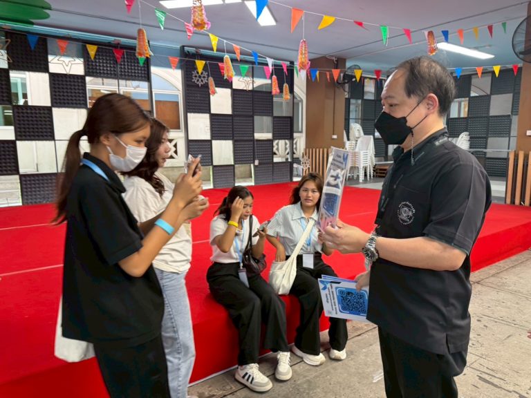 สวนดุสิตโพล สำรวจความพึงพอใจต่อการจัดกิจกรรมก่อนเปิดภาคเรียนต้อนรับนักศึกษาใหม่ “2025 Fresher’s Times” ครั้งที่ 7