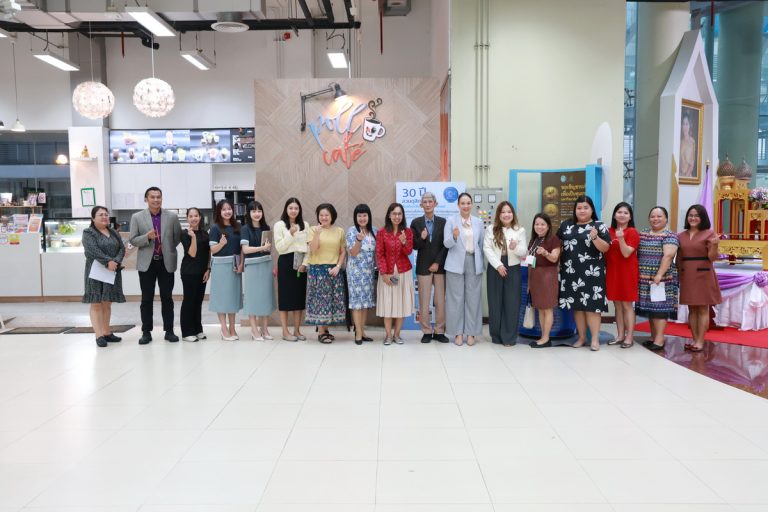 กิจกรรม “คุยสบายๆ … Life สาระ” ครั้งที่ 358 ในหัวข้อ ” วิทยาศาสตร์ของ “นาซี” พื้นฐานเทคโนโลยีในโลกยุคใหม่”