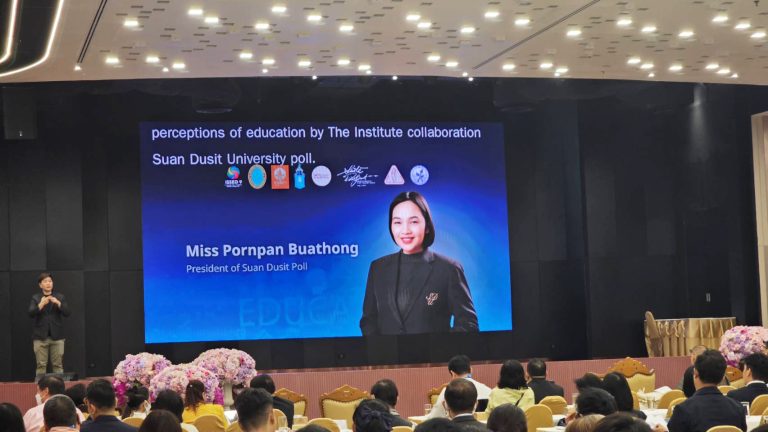 “สถาบันศิโรจน์ผลพันธิน” ร่วมกับ “สวนดุสิตโพล” มหาวิทยาลัยสวนดุสิต นำเสนอผลสำรวจความคิดเห็นเรื่อง “การศึกษาพิเศษในสายตาคนไทย” ในงานประชุมวิชาการนานาชาติ ISSED ครั้งที่ 9