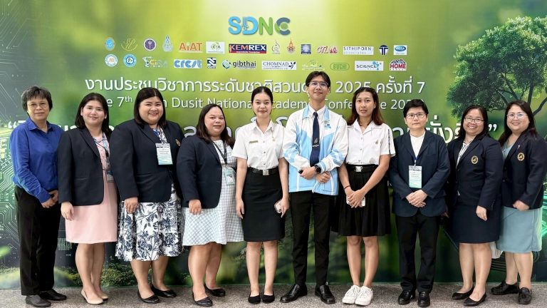 สวนดุสิตโพลคว้ารางวัลระดับดีมาก และรางวัลระดับดี ประเภทโปสเตอร์ สาขาศึกษาศาสตร์ งานวิจัยและนวัตกรรมเพื่อพัฒนาการเรียนการสอน จากงานประชุมวิชาการระดับชาติสวนดุสิต 2025