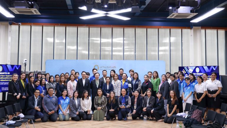 สวนดุสิตโพล เข้าร่วมโครงการ Peer Support Network : เครือข่ายเพื่อนพลังบวกสู่การเป็นมหาวิทยาลัยแห่งความสุข ระยะที่ 1