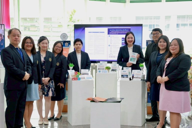 สวนดุสิตโพลร่วมสนับสนุนการประชุมสำคัญด้านอุดมศึกษา