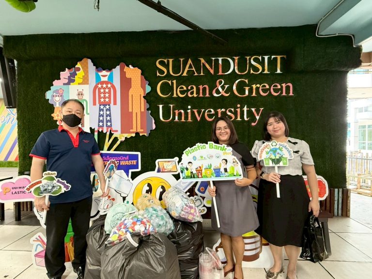 สวนดุสิตโพลร่วมบริจาคขยะพลาสติกในโครงการ “พลาสติกแบงค์” สนับสนุนการอนุรักษ์สิ่งแวดล้อมอย่างยั่งยืน