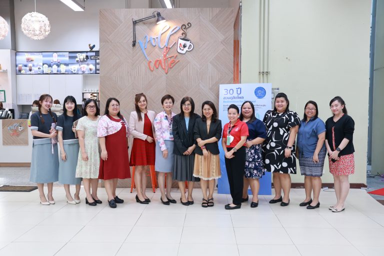 กิจกรรม “คุยสบาย ๆ…Life สาระ ครั้งที่ 379 หัวข้อ จดอนุสิทธิบัตร ชาสมุนไพรจากใบมะม่วง