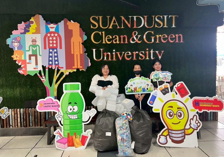 สวนดุสิตโพลร่วมบริจาคขยะพลาสติกในโครงการ “พลาสติกแบงค์” สนับสนุนการอนุรักษ์สิ่งแวดล้อมอย่างยั่งยืน