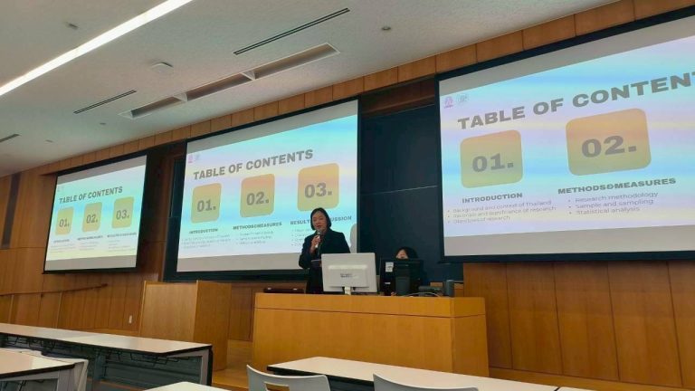 สวนดุสิตโพล มหาวิทยาลัยสวนดุสิต เข้าร่วมงานประชุมวิชาการนานาชาติ WAPOR Asia Pacific 8th Conference & JAPOR Annual Conference 2025 ณ มหาวิทยาลัยริคเคียว (Rikkyo University) กรุงโตเกียว ประเทศญี่ปุ่น ซึ่งจัดโดย World Association for Public Opinion Research (WAPOR) ร่วมกับ Japanese Association for Public Opinion Research (JAPOR)