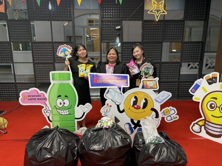 กิจกรรม Plastic Bank Plus ประจำเดือนธันวาคม 2568