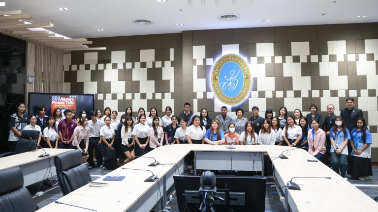 สวนดุสิตโพล เข้าร่วม “กิจกรรม SDU Alumni Power Talk#6  ชวนคุย ชวนคิด กับศิษย์เก่า ในหัวข้อ “จากเด็กกิจกรรมวันนั้นสู่ผู้บริหารสถานศึกษาในวันนี้”
