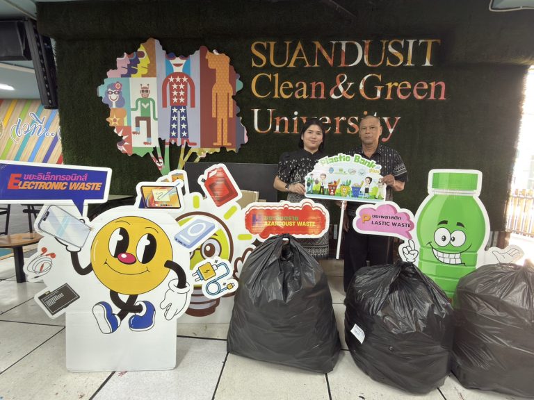 สวนดุสิตโพลร่วมบริจาคขยะพลาสติกในโครงการ “Plastic Bank Plus” ประจำเดือนมีนาคม 2569