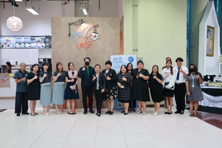 สวนดุสิตโพล ร่วมกับคณะวิทยาศาสตร์และเทคโนโลยี จัดกิจกรรม “คุยสบายๆ… Story Talk One Lab“ ครั้งที่ 419(13) EP.1  “Farm Organic Ready: พลิกชั่วโมงกิจกรรม สู่ทักษะผู้ประกอบการอุตสาหกรรมชีวภาพสมัยใหม่”