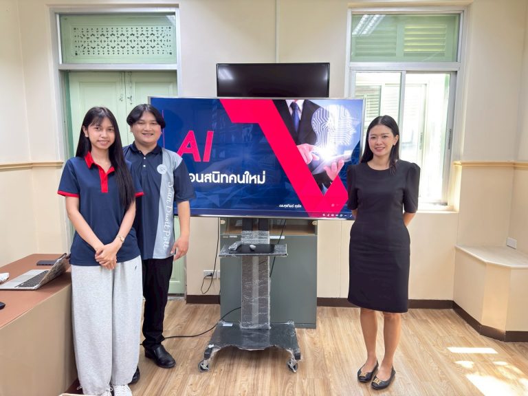 สวนดุสิตโพล จัดกิจกรรม Poll Lab ครั้งที่ 39(6) นักศึกษาฝึกประสบการณ์วิชาชีพ (1/2569) ในหัวข้อ “ใช้ข้อมูลสร้างองค์ความรู้”