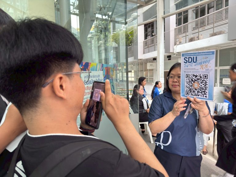 สวนดุสิตโพลสำรวจความพึงพอใจนักศึกษาใหม่ต่อกิจกรรม “SDU First Journey 2026”