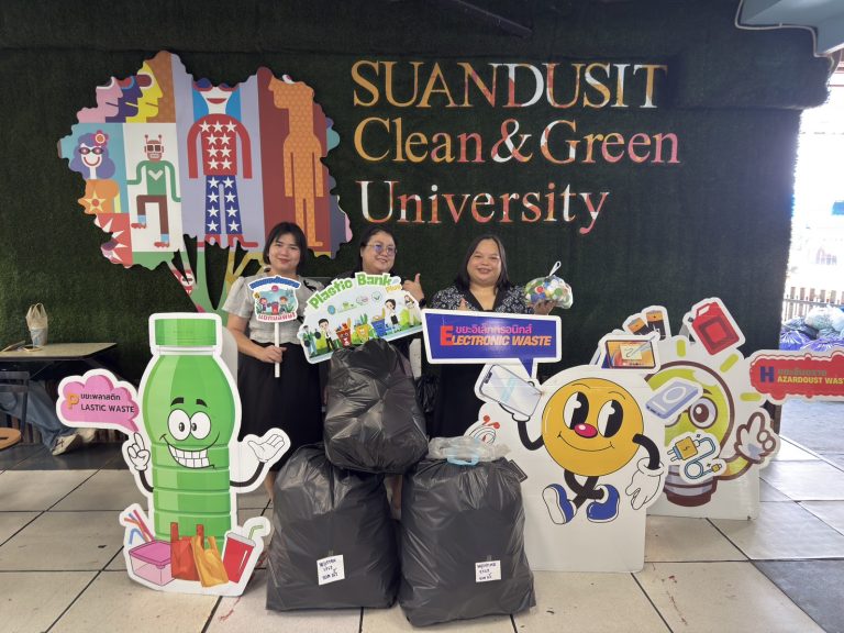 สวนดุสิตโพลร่วมบริจาคขยะพลาสติกในโครงการ “Plastic Bank Plus” ประจำเดือนมิถุนายน 2569