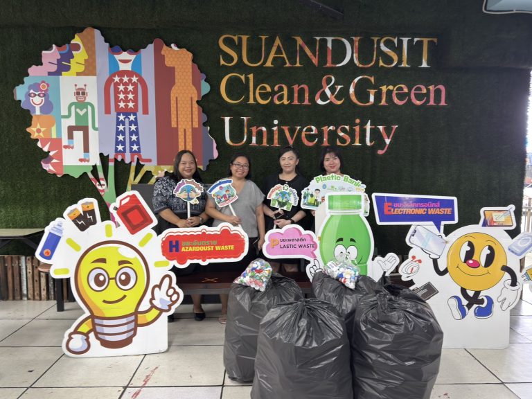 สวนดุสิตโพลร่วมบริจาคขยะพลาสติกในโครงการ “Plastic Bank Plus” ประจำเดือนตุลาคม 2569